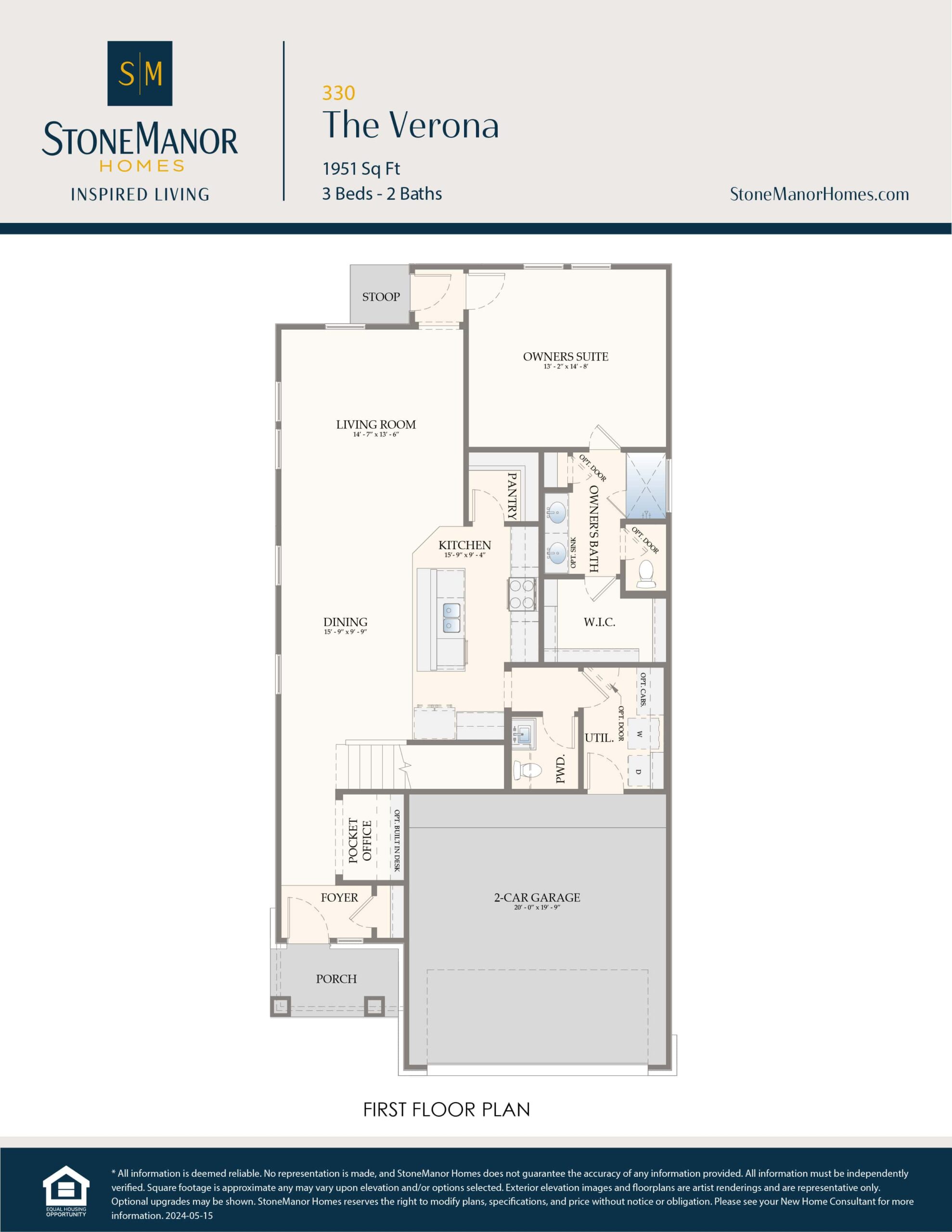 First floor plan for a house labeled The Verona, showing a 2-car garage, porch, kitchen, dining, living room, 3 bedrooms, 2 baths, laundry, owner’s suite, walk-in closet, and covered patio.