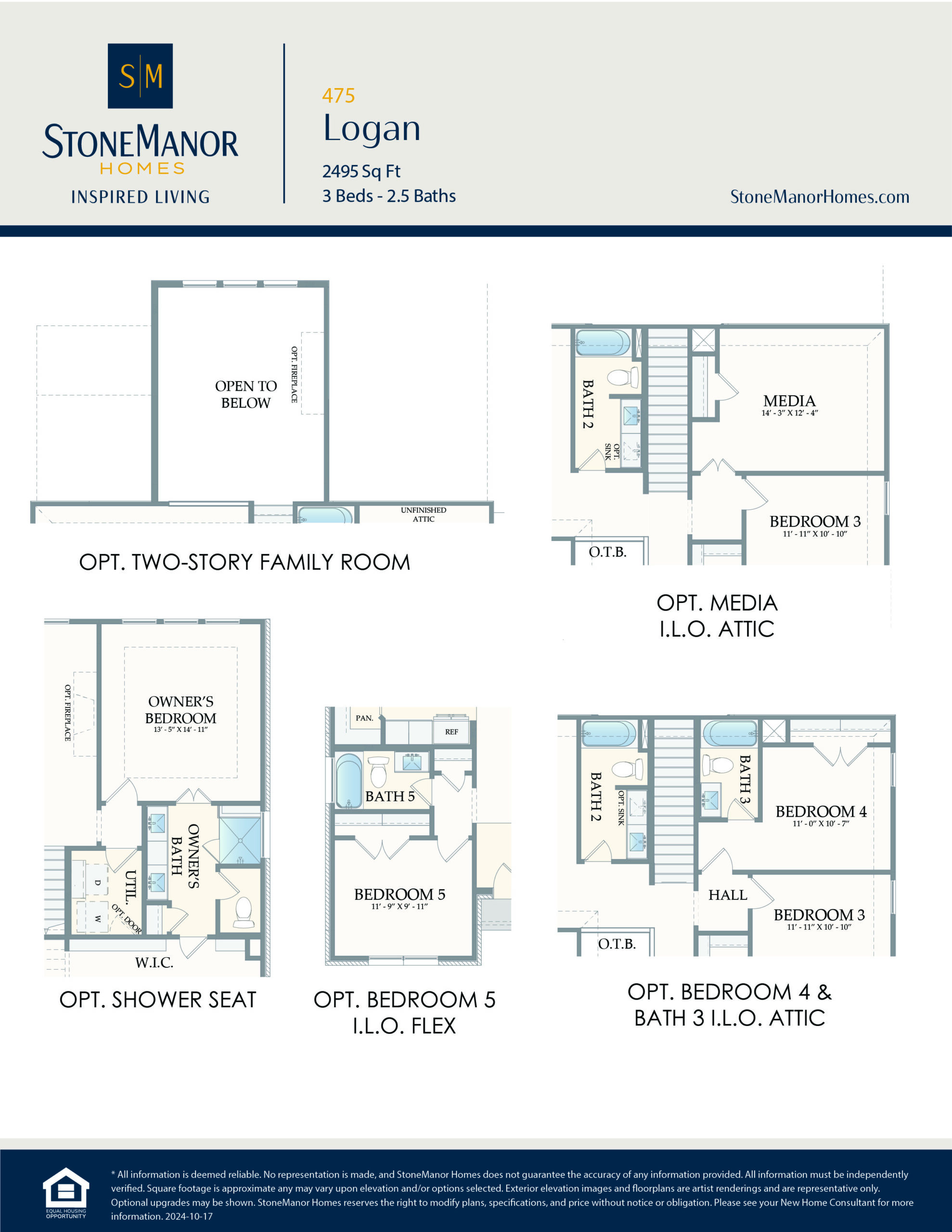 Floor plan options for the Logan model by Stone Manor Homes, showing layouts for a two-story family room, media room, shower seat, bedroom 5, and bedroom 4 & bath 3, with room labels and measurements.